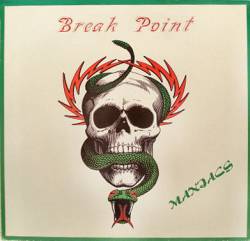 Break Point : Maniacs